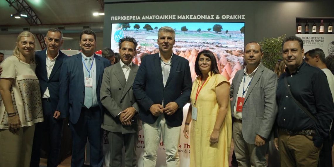 Η Ανατολική Μακεδονία και Θράκη στην 90ή ΔΕΘ