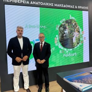 Στην 90ή ΔΕΘ ο Πρέσβης της Ιαπωνίας στο περίπτερο της ΑΜΘ