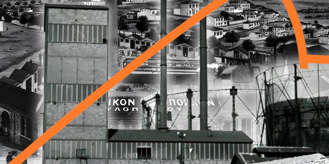 Βιβλίο, τέχνη, θέατρο & φωτογραφία | 7–13.09