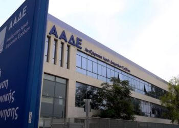 ΑΑΔΕ: Από 1/7/2027 η πληρωμή ενοικίων μέσω τράπεζας