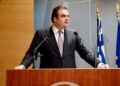 Διπλή αναβάθμιση για την ελληνική οικονομία