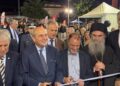 Στην Κοζάνη ο Χριστόδουλος Τοψίδης για την 34η Εμποροβιοτεχνική Έκθεση