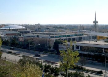 ΔΕΘ 2026: Τα νέα μέτρα και οι δικαιούχοι