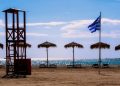 Διακοπές στην Ελλάδα: Η ακρίβεια αλλάζει την καλοκαιρινή εμπειρία