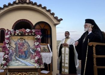 Η εορτή του Προφήτη Μωϋσέως στο Μικρό Δέρειο