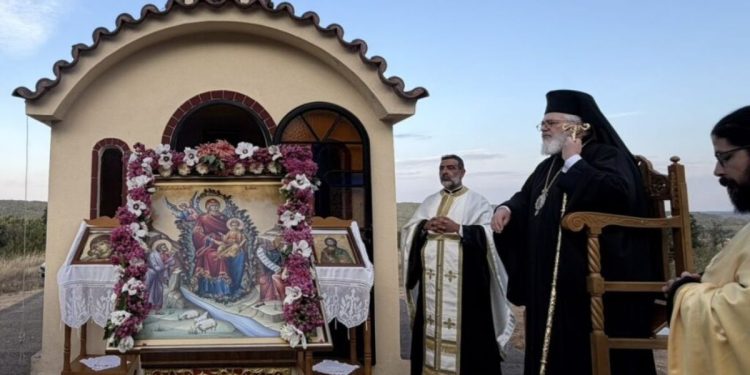 Η εορτή του Προφήτη Μωϋσέως στο Μικρό Δέρειο