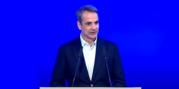 Μητσοτάκης στις ΗΠΑ με επενδύσεις και ΟΗΕ