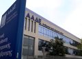 Νέα αναβάθμιση του myDATA από την ΑΑΔΕ