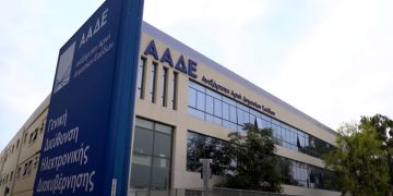 Νέα αναβάθμιση του myDATA από την ΑΑΔΕ