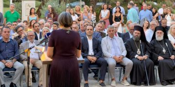 Στο τιμόνι του ΔΠΘ η Μαρία Μιχαλοπούλου – Το μήνυμα Δερμεντζόπουλου