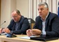 Νέος Οργανισμός στην Περιφέρεια