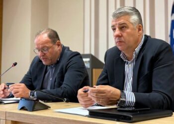 Νέος Οργανισμός στην Περιφέρεια