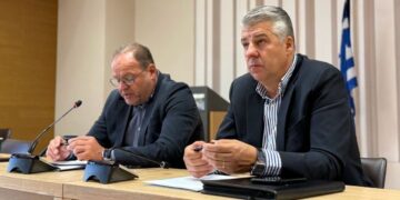 Νέος Οργανισμός στην Περιφέρεια