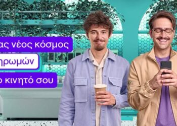 Το payzy γίνεται Magenta Pay