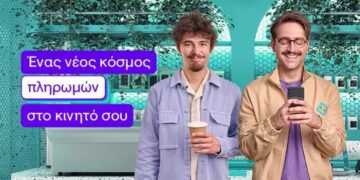 Το payzy γίνεται Magenta Pay