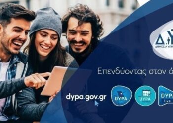 Πληρωμές e-ΕΦΚΑ και ΔΥΠΑ: Ποιοι πληρώνονται έως 2 Οκτωβρίου