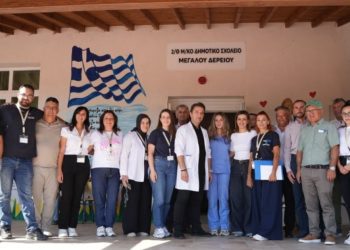 Η Ειρήνη Αγαπηδάκη στο Μέγα Δέρειο με τις ΚΟΜΥ και την τηλεϊατρική