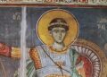 Η Ορθόδοξη Εκκλησία τιμά τη μνήμη του Αγίου Δημητρίου στις 26 Οκτωβρίου