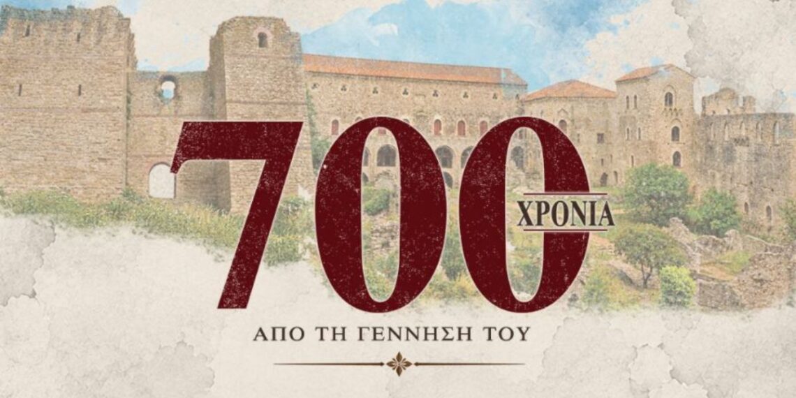 Η κληρονομιά του Μανουήλ Καντακουζηνού