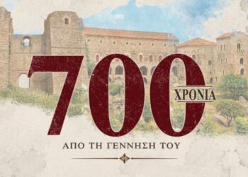 Η κληρονομιά του Μανουήλ Καντακουζηνού