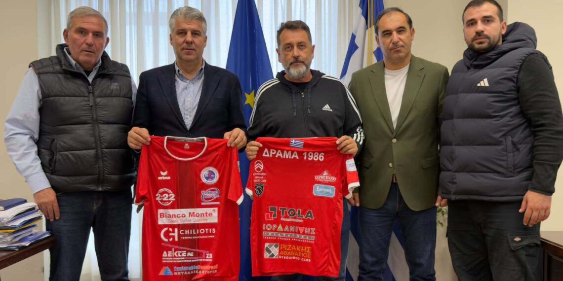Καβάλα και Δράμα στο επίκεντρο του διεθνούς αθλητισμού