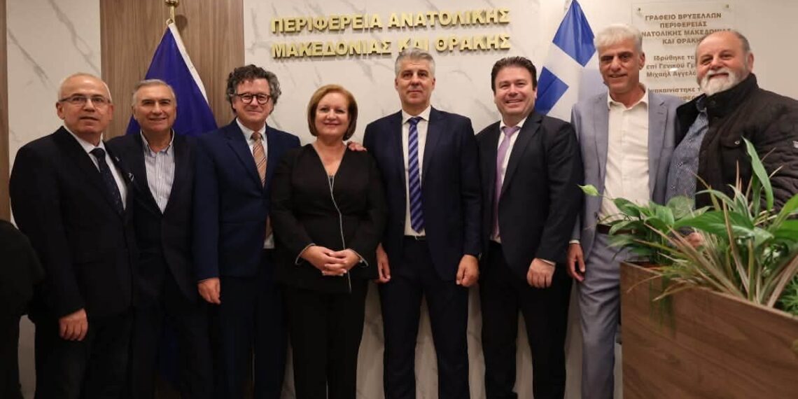 Στις Βρυξέλλες το νέο Γραφείο της Περιφέρειας ΑΜΘ
