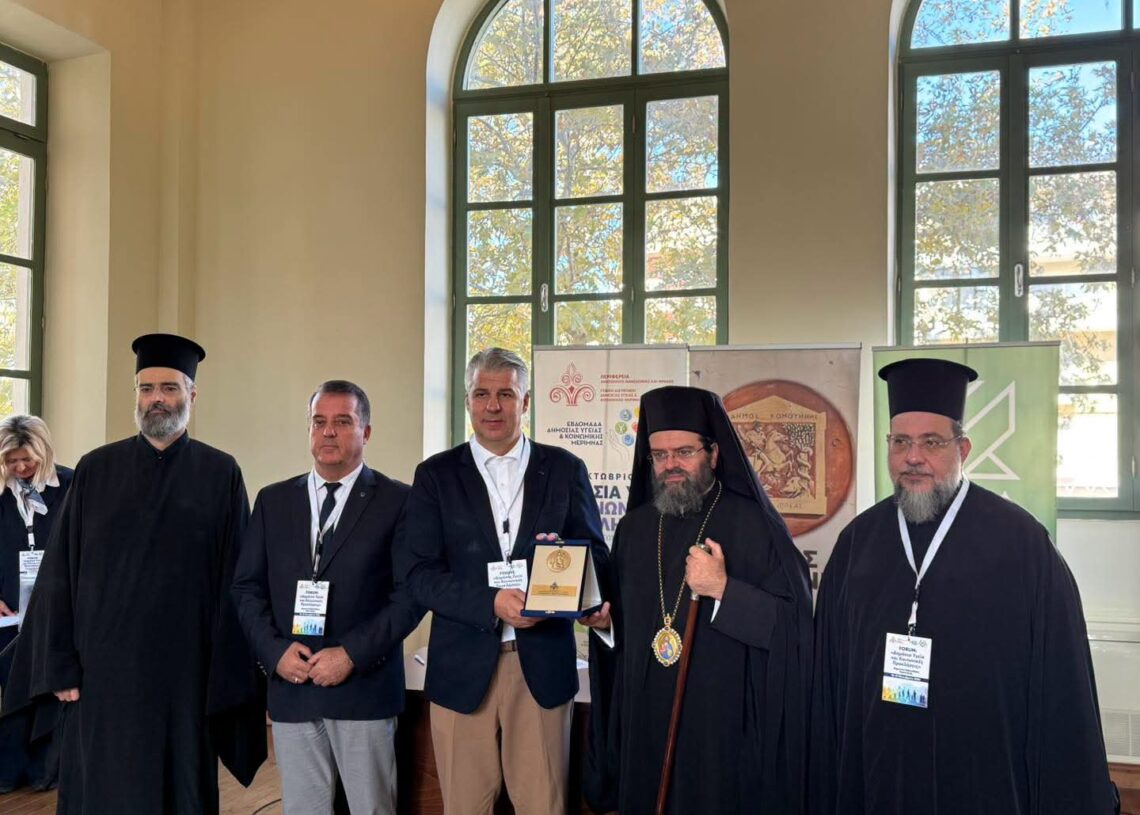 Βράβευση ανθρώπων και φορέων από την Περιφέρεια ΑΜΘ
