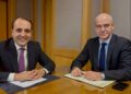 Κτηματολόγιο Κατερίνης: Ενίσχυση με 7 υπαλλήλους