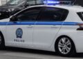 Μεγάλη αστυνομική επιχείρηση για απάτες σε βάρος του e-ΕΦΚΑ