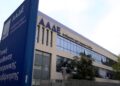 Αυτόματα ο ΚΑΕΚ στο Ε9 μετά τις μεταβιβάσεις