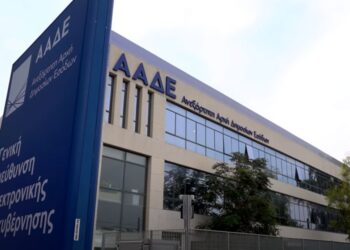 Αυτόματα ο ΚΑΕΚ στο Ε9 μετά τις μεταβιβάσεις