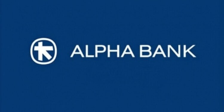 Διεθνείς αγορές ομολόγων και οικονομία