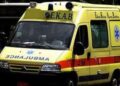 Ενίσχυση του ΕΚΑΒ σε Έβρο και Σαμοθράκη