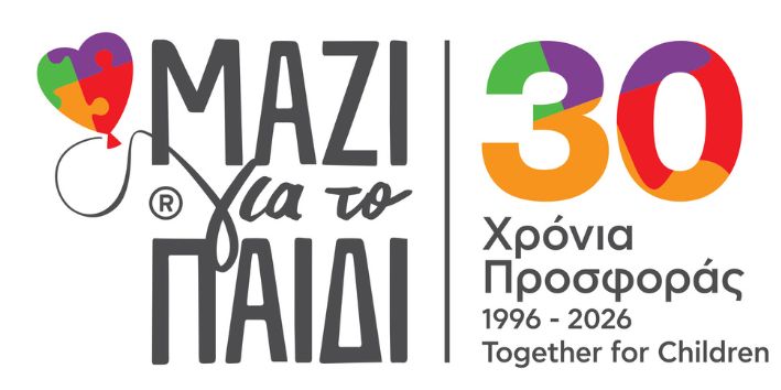 Ψυχική ανθεκτικότητα στις 22 Οκτωβρίου.