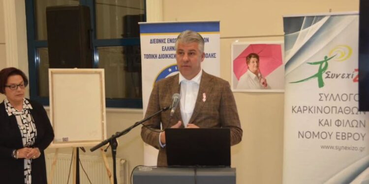 Μαζί για τη Ζωή»: Η πρόληψη του καρκίνου του μαστού στο επίκεντρο ημερίδας στην Αλεξανδρούπολη