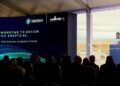 Νέα μονάδα αποθήκευσης ενέργειας στη Λάρισα