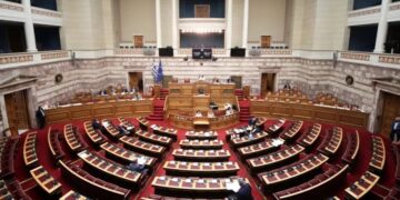 Βουλή των Ελλήνων: Μήνυμα για την Όραση